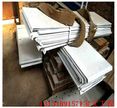 寧夏伸縮縫鋼遮板誠信服務(wù)——寶義紡織品上光皂的卓越選擇