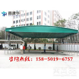 上海寶山鑫建華 專業(yè)定制，打造靈活耐用的移動式倉儲與商業(yè)篷房解決方案